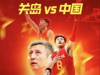 爱游戏体育在线入口-关于争夺亚洲杯冠军，势如破竹无往而不胜的信息
